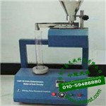 CMT-16煅后焦體積密度測定儀|焦粒振實密度測定儀